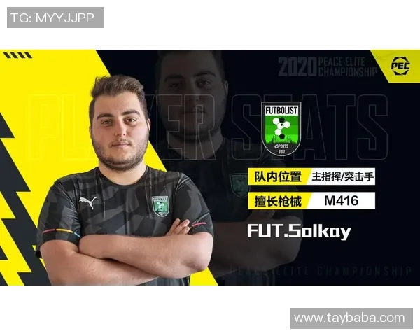 最新和平精英速度排行榜揭晓V5战队强势领跑前十名 最新和平精英速度排行榜揭晓V5战队强势领跑前十名