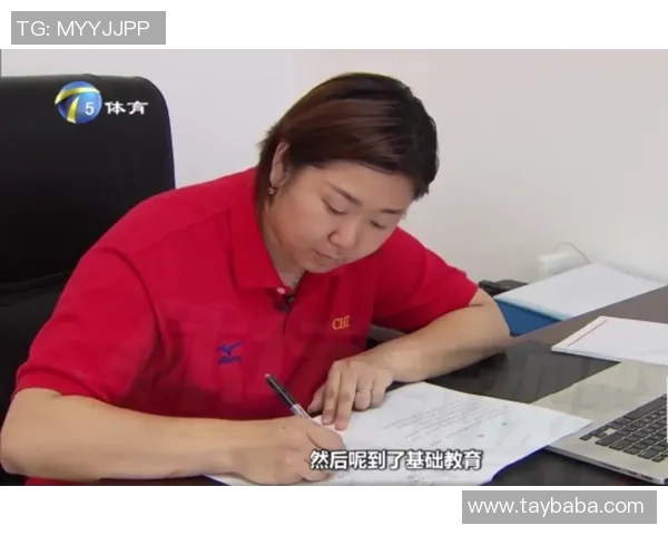 张娜的排球人生深度对话：从赛场到人生的启示与成长之路