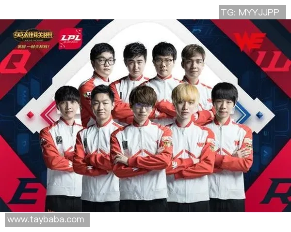 深度解析WE战队区域防守体系在英雄联盟中的战术运用与影响 深度解析WE战队区域防守体系在英雄联盟中的战术运用与影响