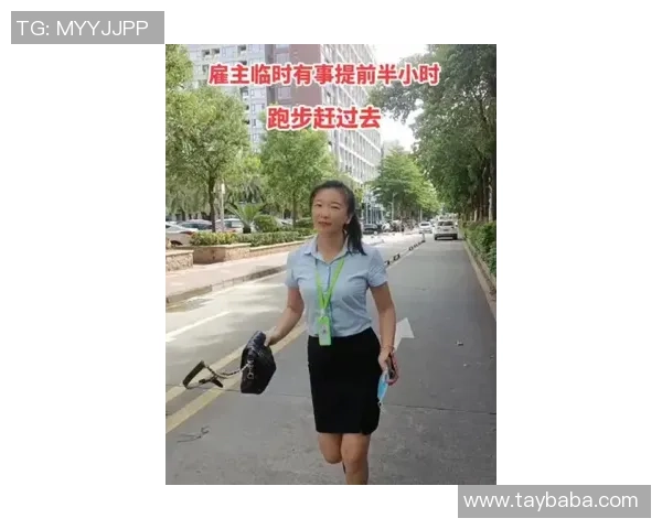 极限运动的成功秘诀黄丽分享她的奋斗与坚持之路 极限运动的成功秘诀黄丽分享她的奋斗与坚持之路